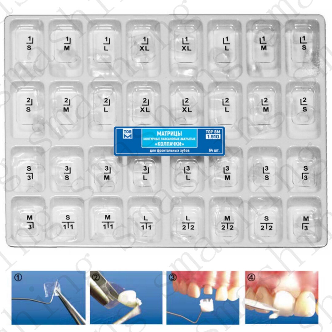64Pcs Dental Anterior Transparent Forms For Temporary Crowns 1.910 Kit TOR VM