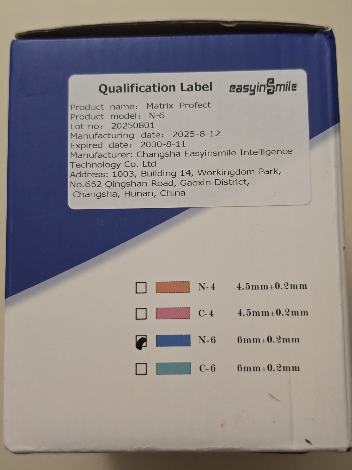 50pcs/box Dental Matrix Profect 0.2/6MM