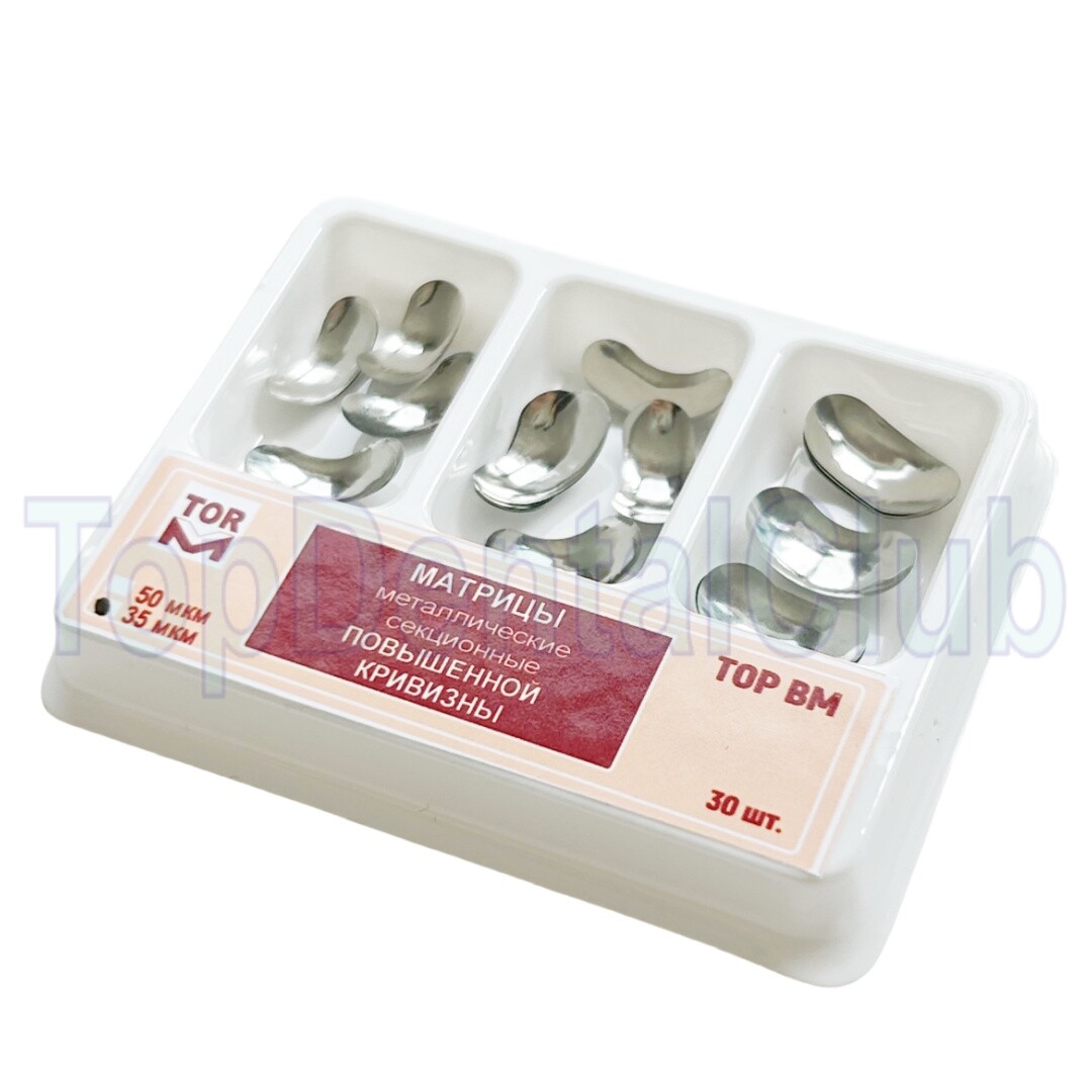 4Sizes Dental TOR VM Matrix Double Curved Matrices Refill S/M/L Size 0.035μm