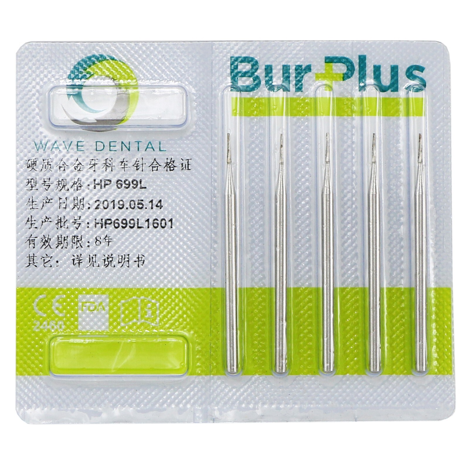 Wave Dental Carbide Long Straight Handpiece Bur HP699 699L 703 704 5Burs/Pack