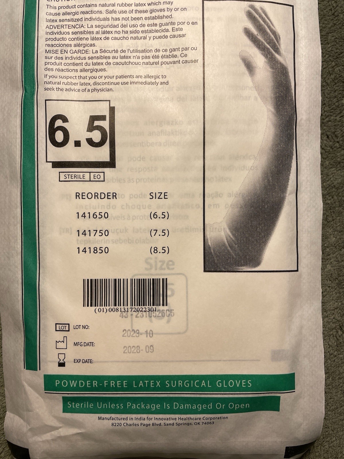 DermAssist Elbow Length Latex Surgical Gloves, 5 Pairs, Size 6.5