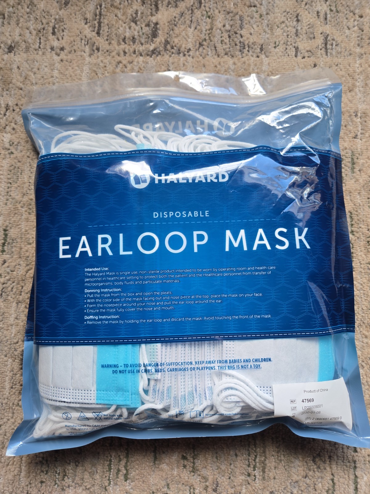 FLUIDSHIELD Level 3 Disposable With Earloops, 47569 (of 50)
