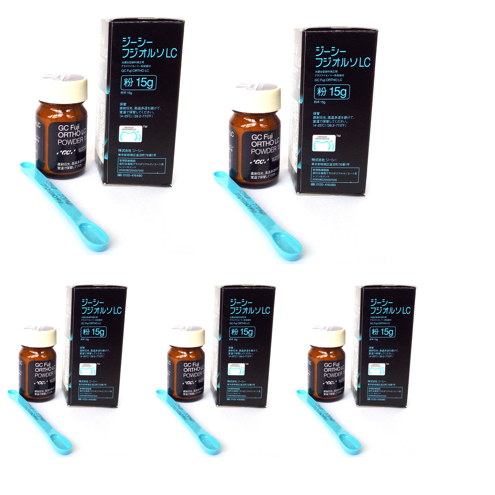 Gc Fuji Ortho LC Light-Cure Glass Ionomer Cement Powder 15g Liquid 8g