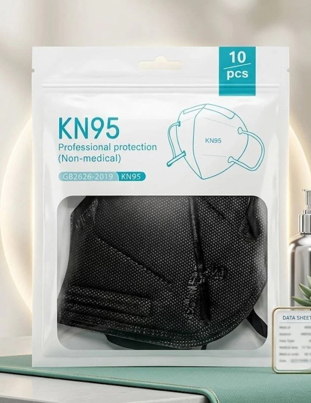 KN95 Face Mask 95% Filter Disposable Respirator 5-Ply Protective Cover 10/50