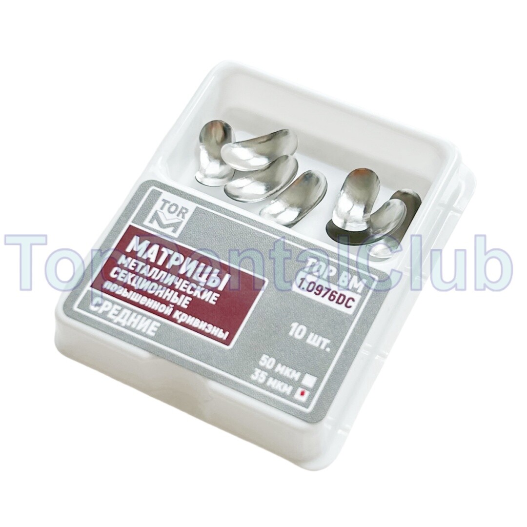 4Sizes Dental TOR VM Matrix Double Curved Matrices Refill S/M/L Size 0.035μm