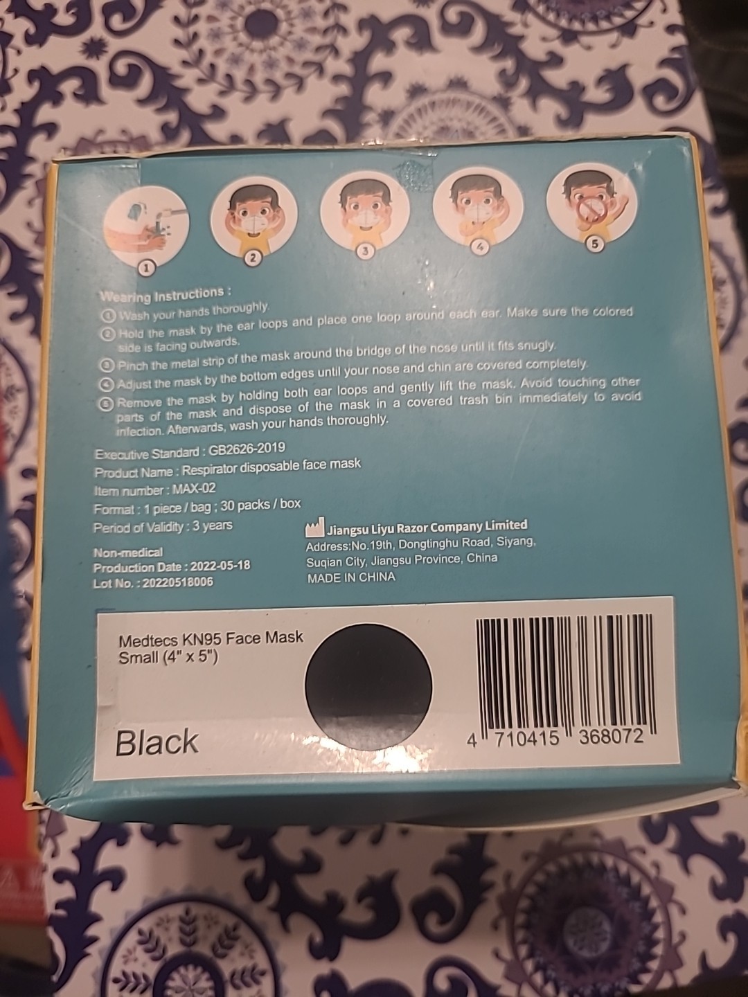 Medtecs Small Face Mask Kn95 30 Count Color Black
