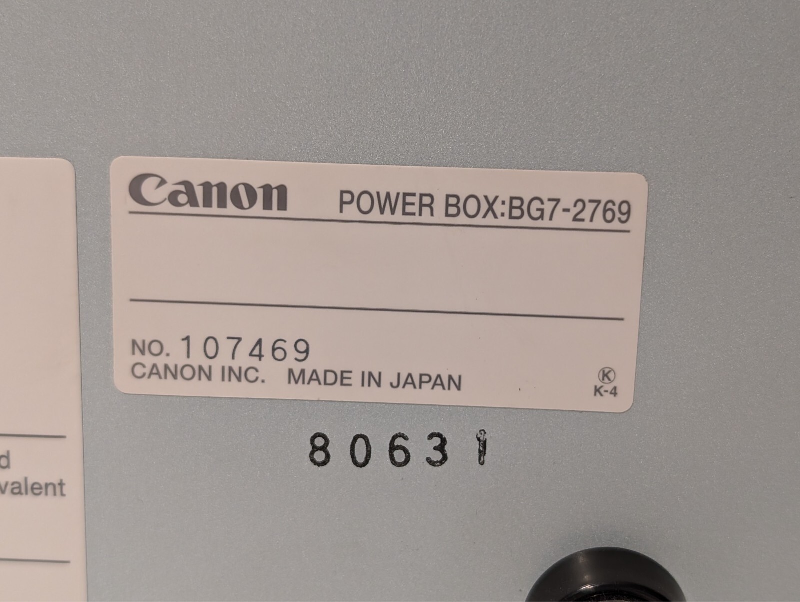 Canon CXDI-50G 07008944 Cassette Power Box UNTESTED Free Returns