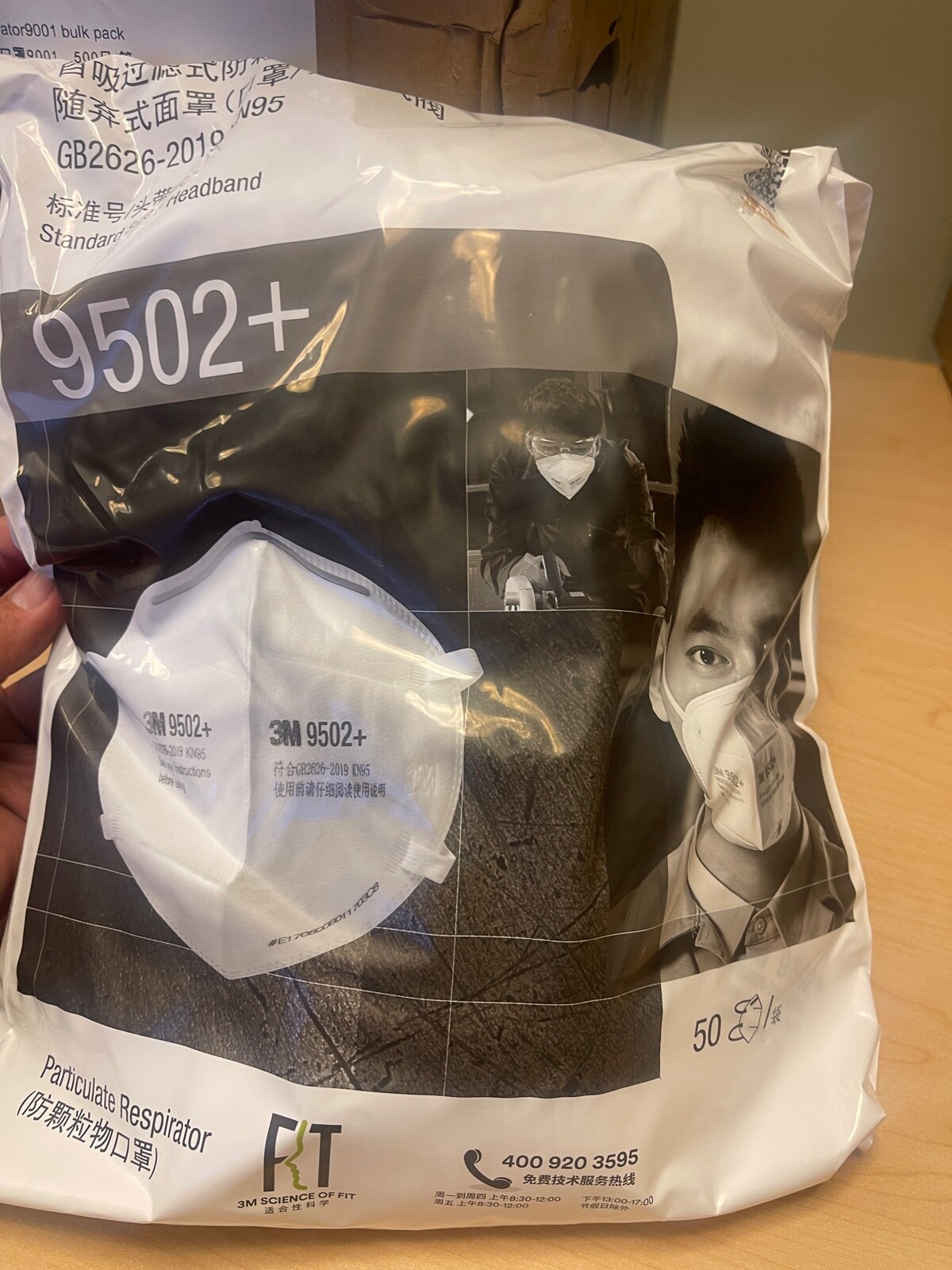 Case OF 500 3m Masks 9502+ KN95 Free Shipping
