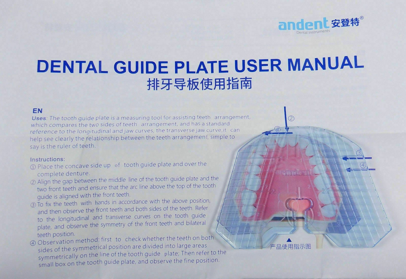 Dental Guide Template Plate For Complete Denture False 135℃ Teeth Arrangement