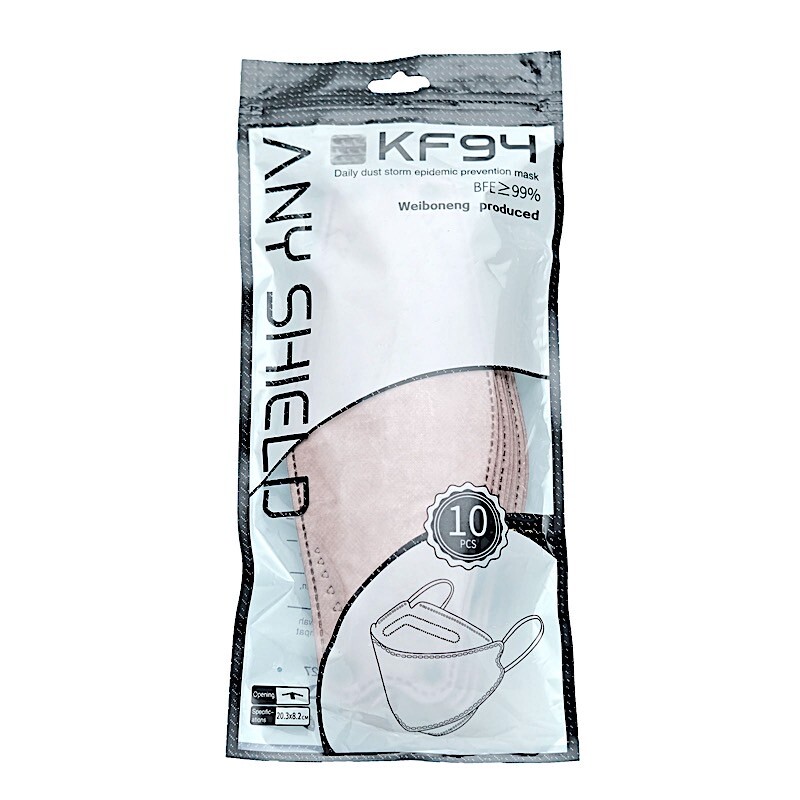 10 Disposable 4 Layer KF94 FACE MASKS Protective Covers Personal Protection Gear