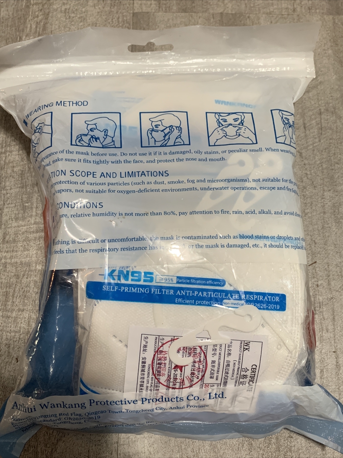 10 White KN95 Disposable Face Masks 5 Layers Filters 95%+ PFE & BFE Self Prime