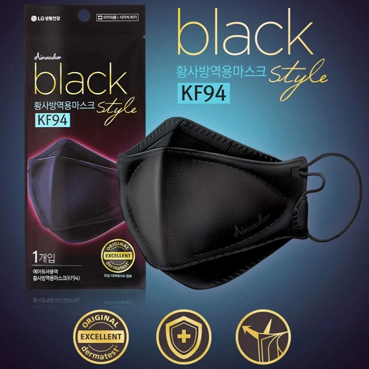 LG Airwasher KF94 Disposable Face Mask Black Breathable Reusable 4-Ply 10 Packs