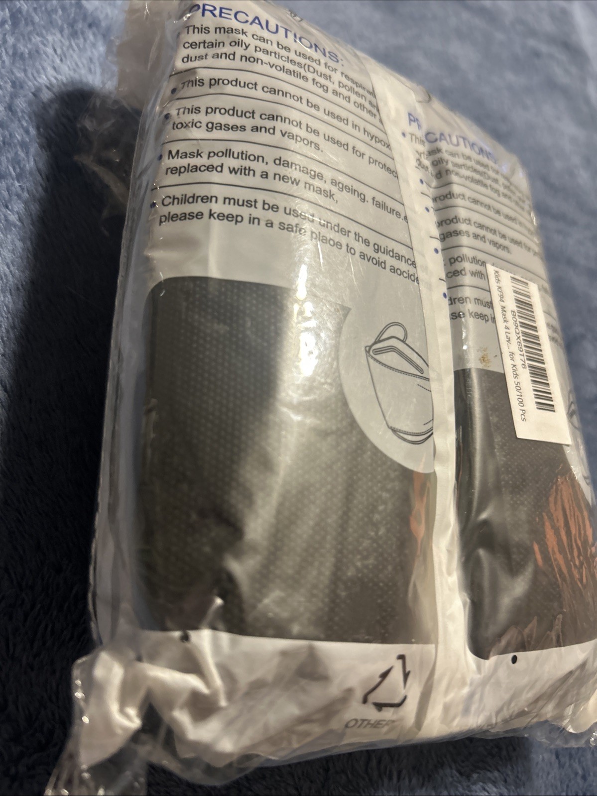 KF94 50pk Black Non Medical Protective Face Mask Kids 4 Layer New Sealed A16