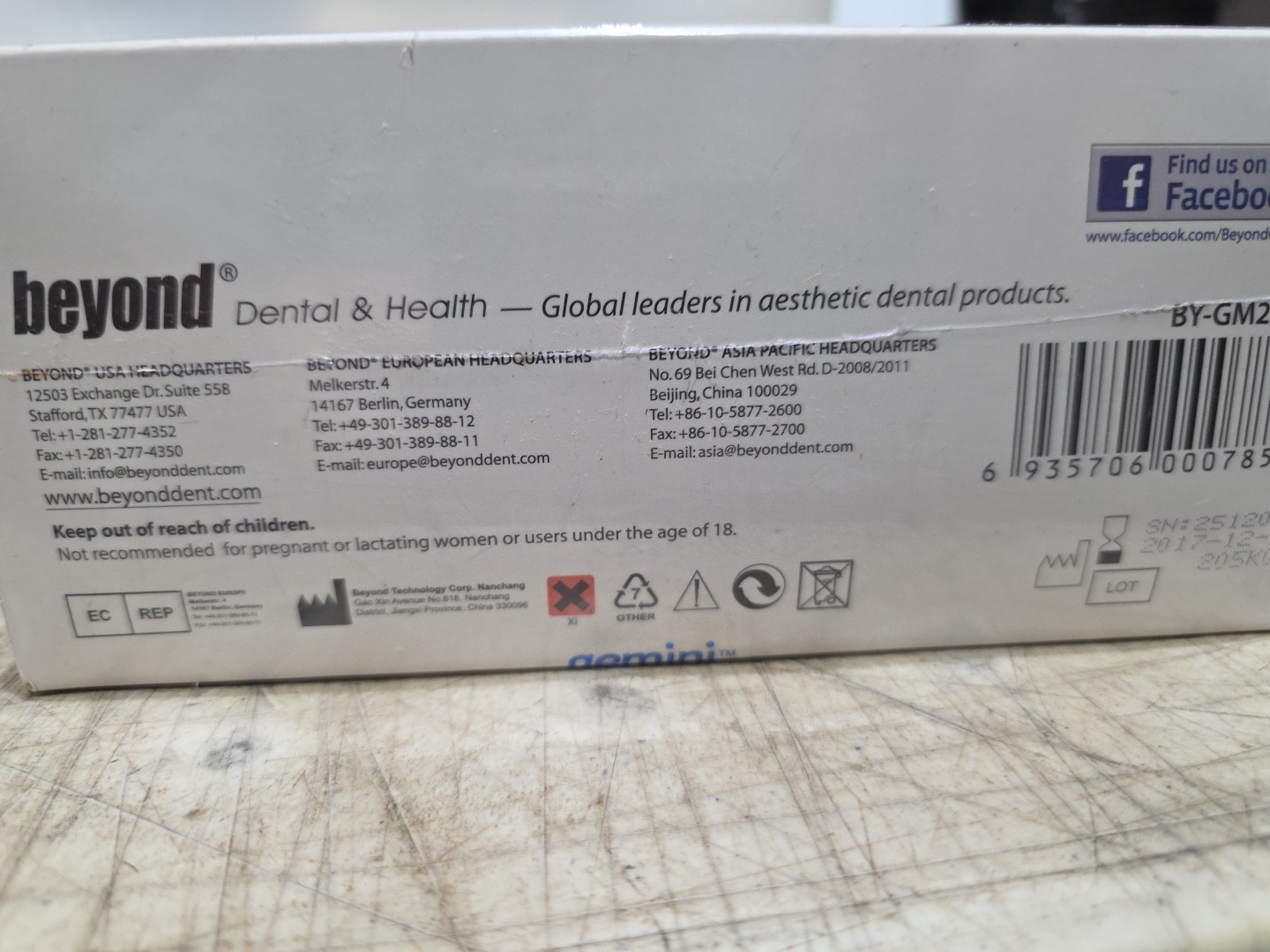 GEMINI Teeth Whitening Accelerator Home Edition by Beyond International NEW