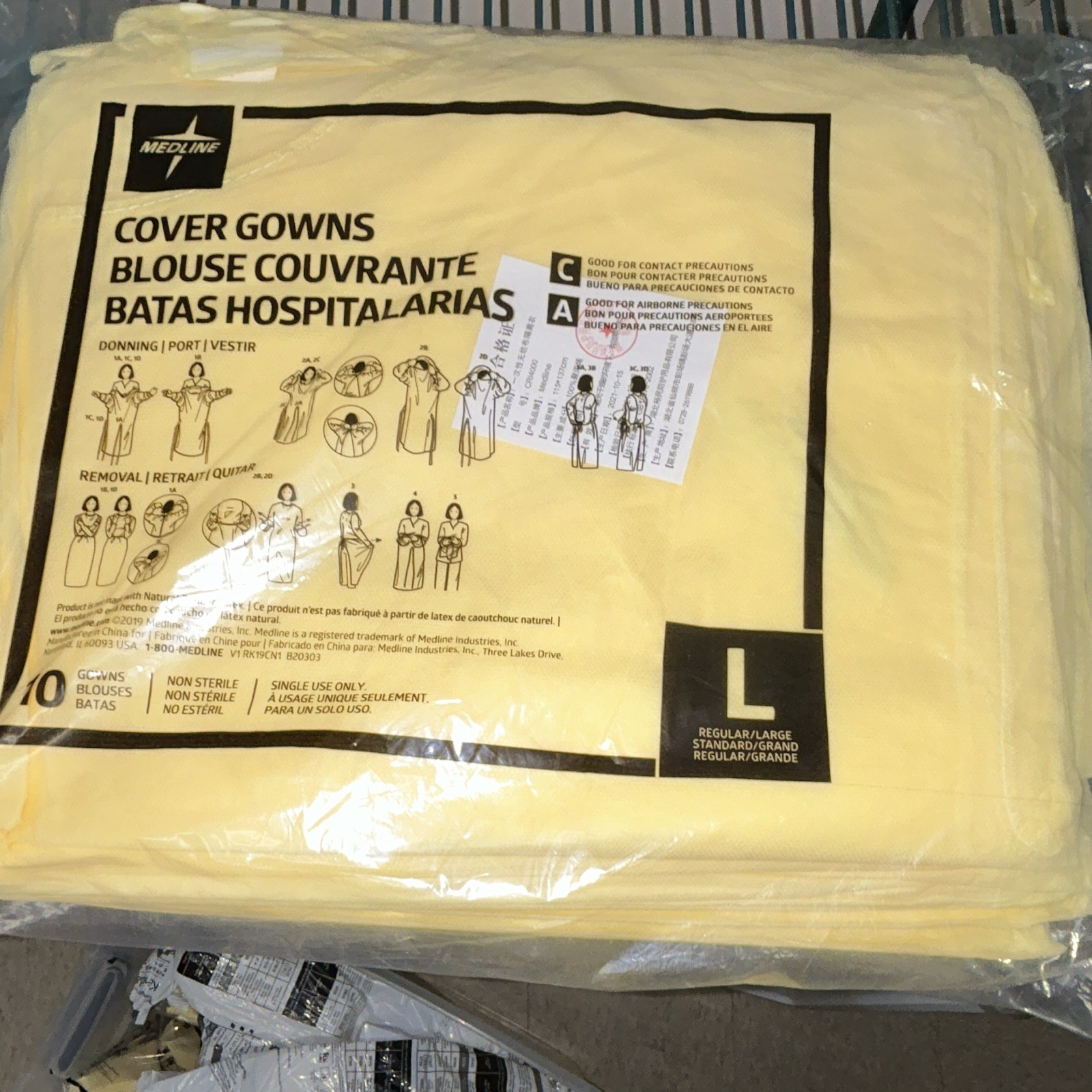 Medline Cover Gowns Regular/Large Non-Sterile Single Use Emergency Medicine 10