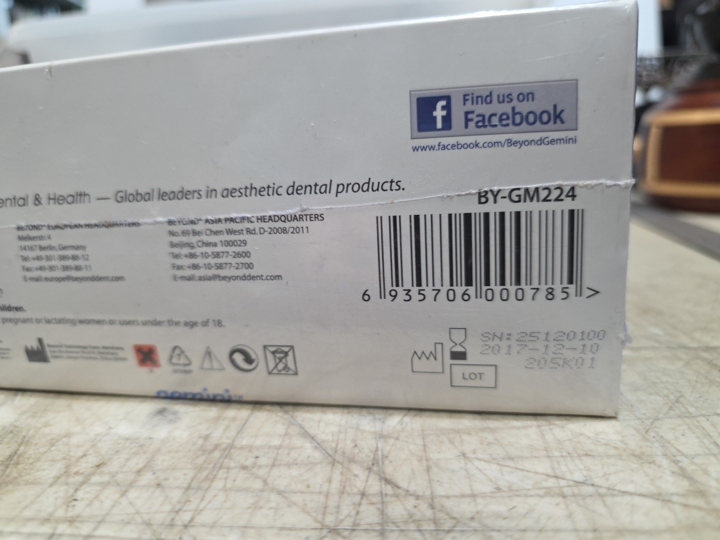 GEMINI Teeth Whitening Accelerator Home Edition by Beyond International NEW
