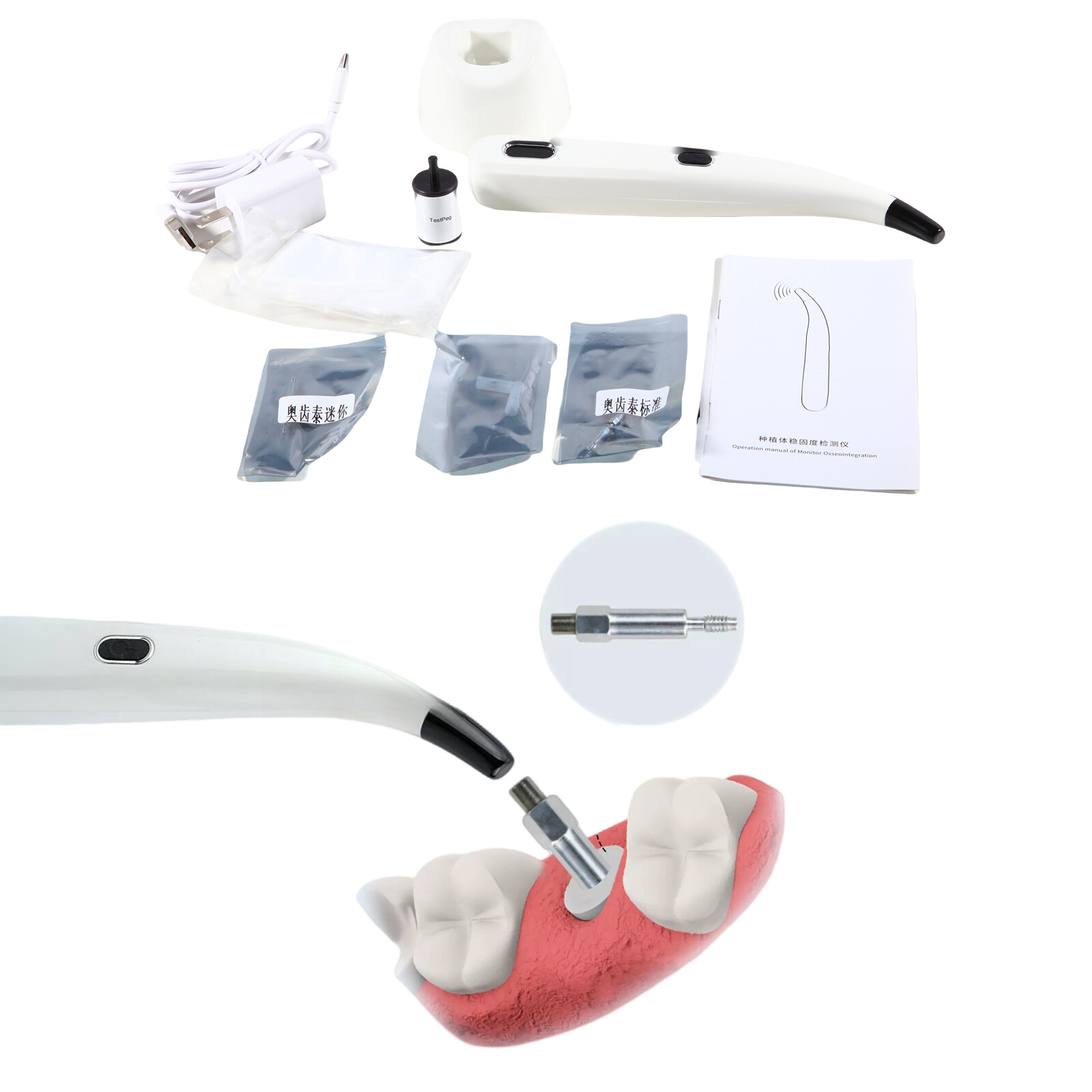 DENTAL NEW OSSTELL BEACON ISQ IMPLANT STABILITY METER