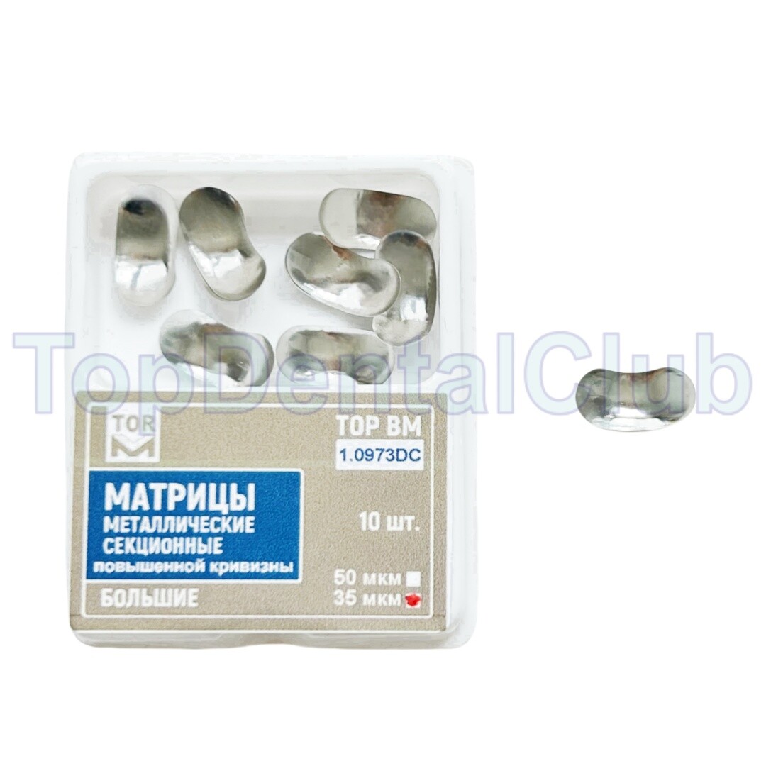 4Sizes Dental TOR VM Matrix Double Curved Matrices Refill S/M/L Size 0.035μm