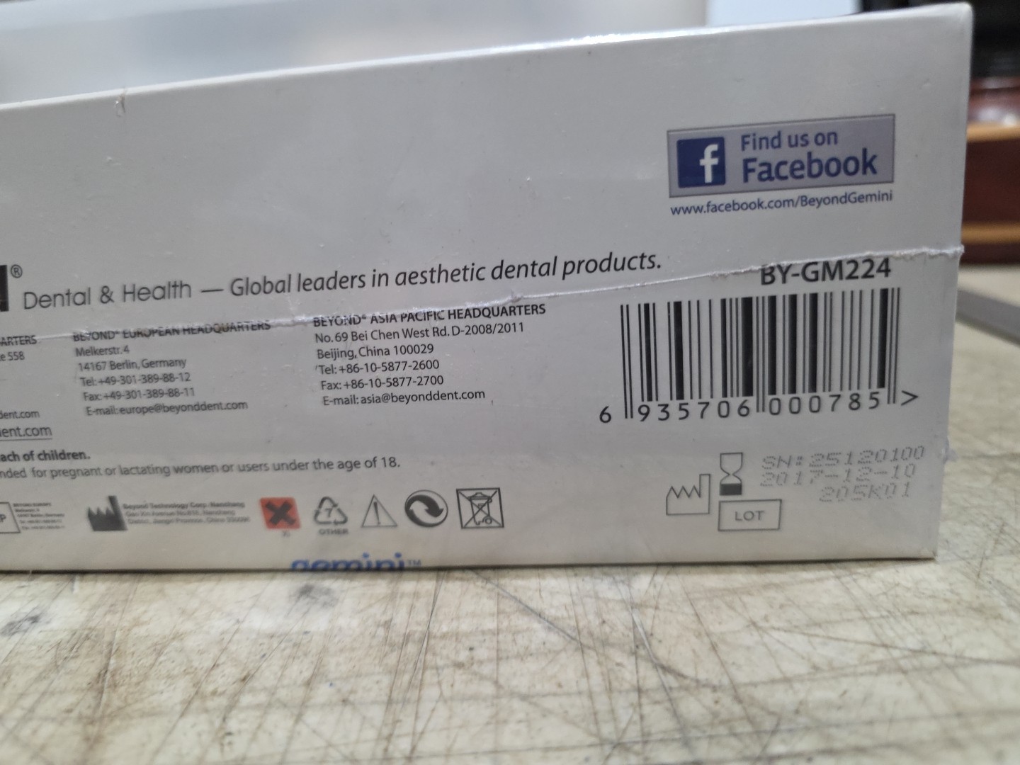 GEMINI Teeth Whitening Accelerator Home Edition by Beyond International NEW