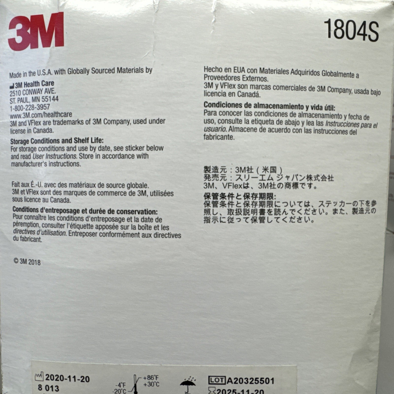 3M VFlex 1804S, Particulate Respirator NIOSH N95 Small Surgical Face Mask 50/Box