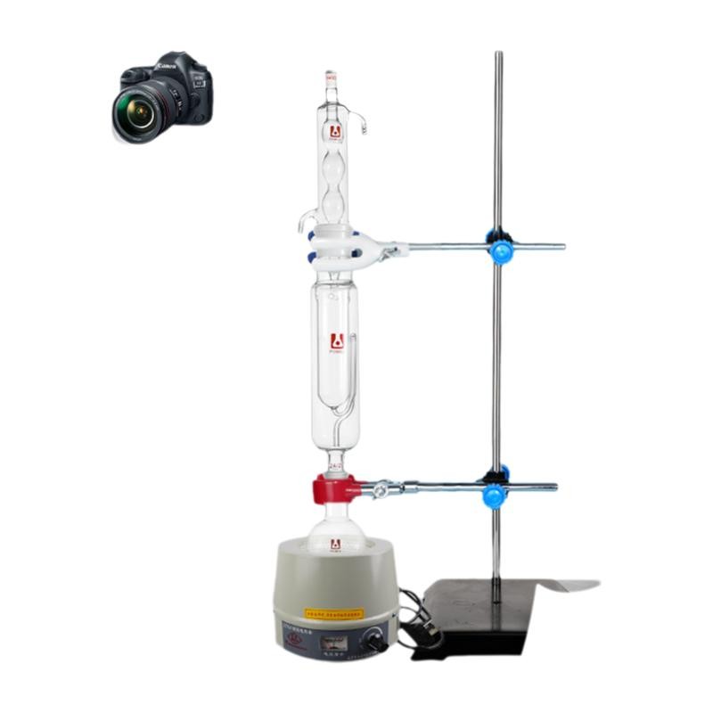 250ml Glass Extraction Kit: Soxhlet Determination Fat Chemistry Lab Glassware ca