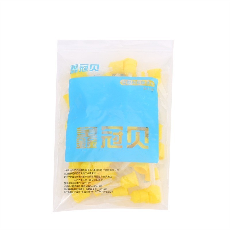 100Pcs Dental Impression Mixing Tips 1:1 Intraoral Tip for Light Body USA