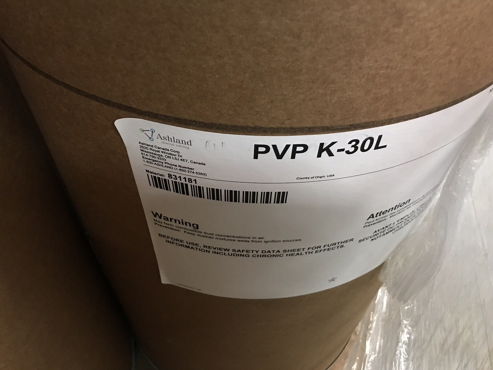 500g Polyvinylpyrrolidone PVP K-30L New Fast Shipping