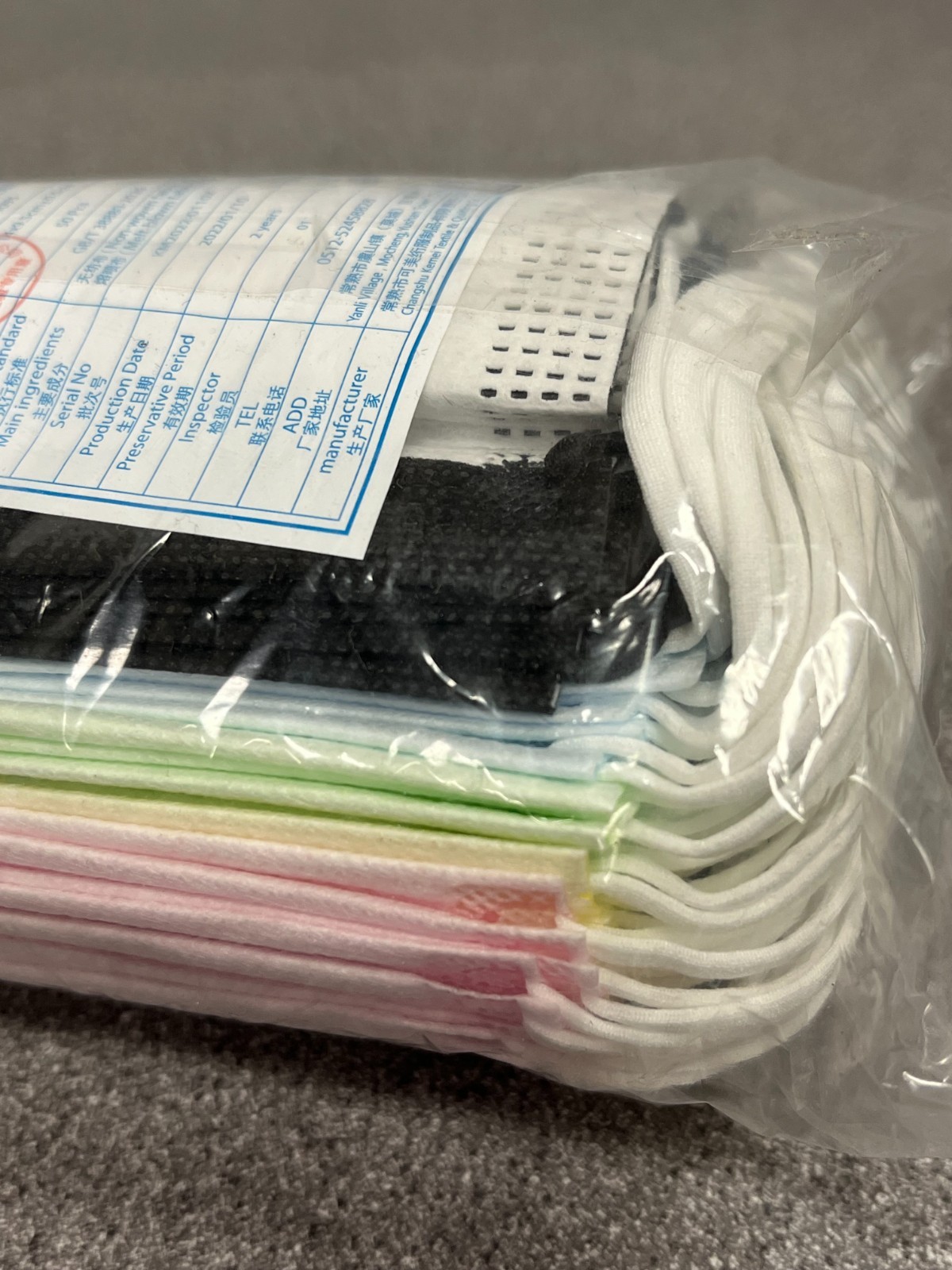 50 Pcs Kids Disposable Face Mask and Ear Loop (Kids size) 5 Different Colors