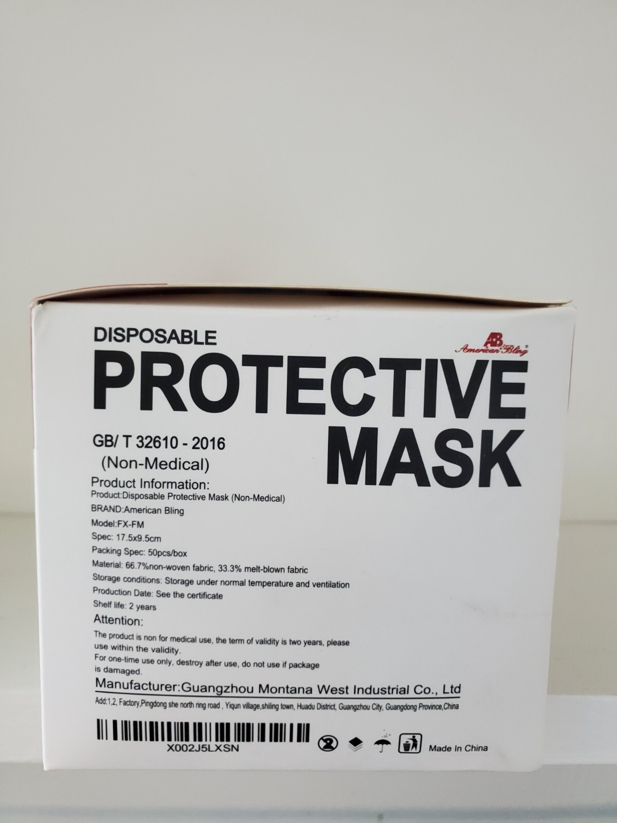 3 Layers of Protection Disposable Masks – Non Medical 50Pcs