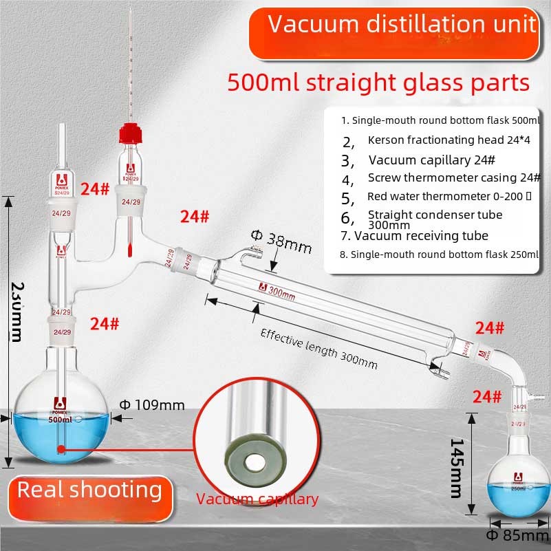 High-Performance Vacuum Distillation Glass Set 250ml-1000ml Lab Supply ca