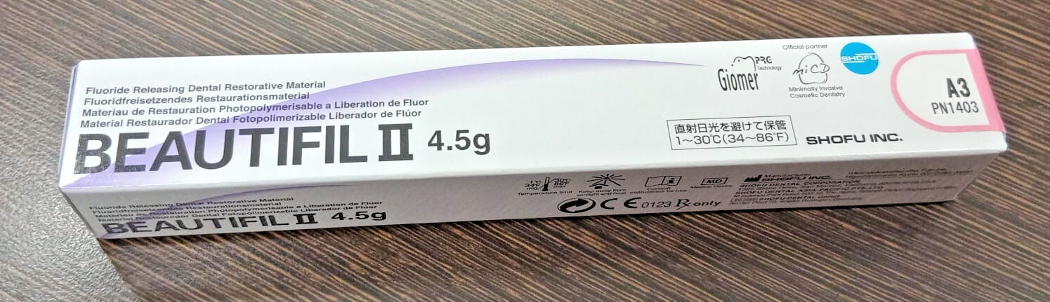 Shofu BEAUTIFIL 2 Fluoride Releasing Restorative Composite 4.5gm All Shades 2027