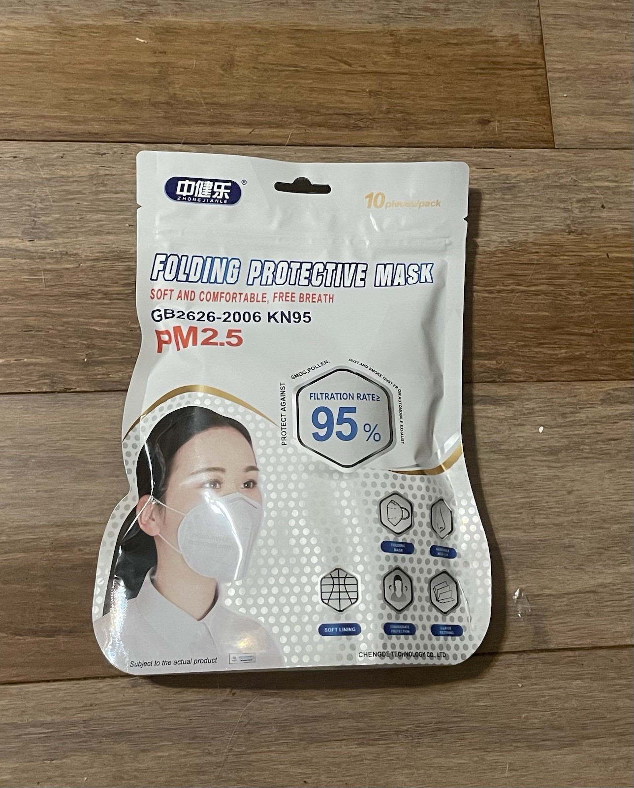 KN95 – Folding Respiratory Protective Mask – 10 Pack