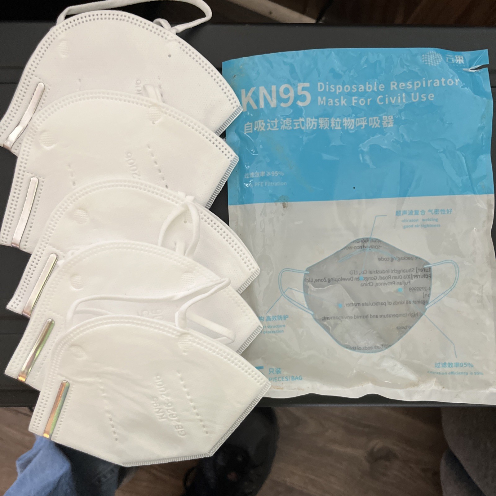 N95 Mask (100 mask) 20 packs of 5 each