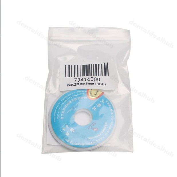 Xihubal Stainless Steel Orthodontic Wire 5m Spool Round Archwire 0.012-0.020