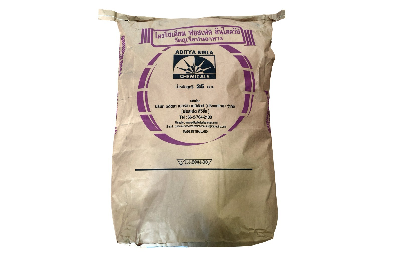 Trisodium Phosphate Anhydrous (TSP) [Na3PO4] [7601-54-9] Food Gr 98+% 55.12 LB
