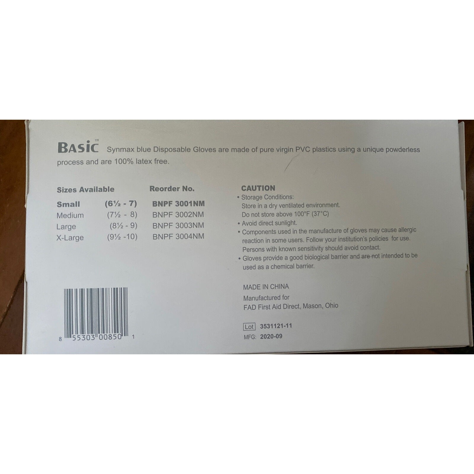 Synmax Nitrile Exam Gloves Small 100/Box Powder Free Rubber Latex Free Medical