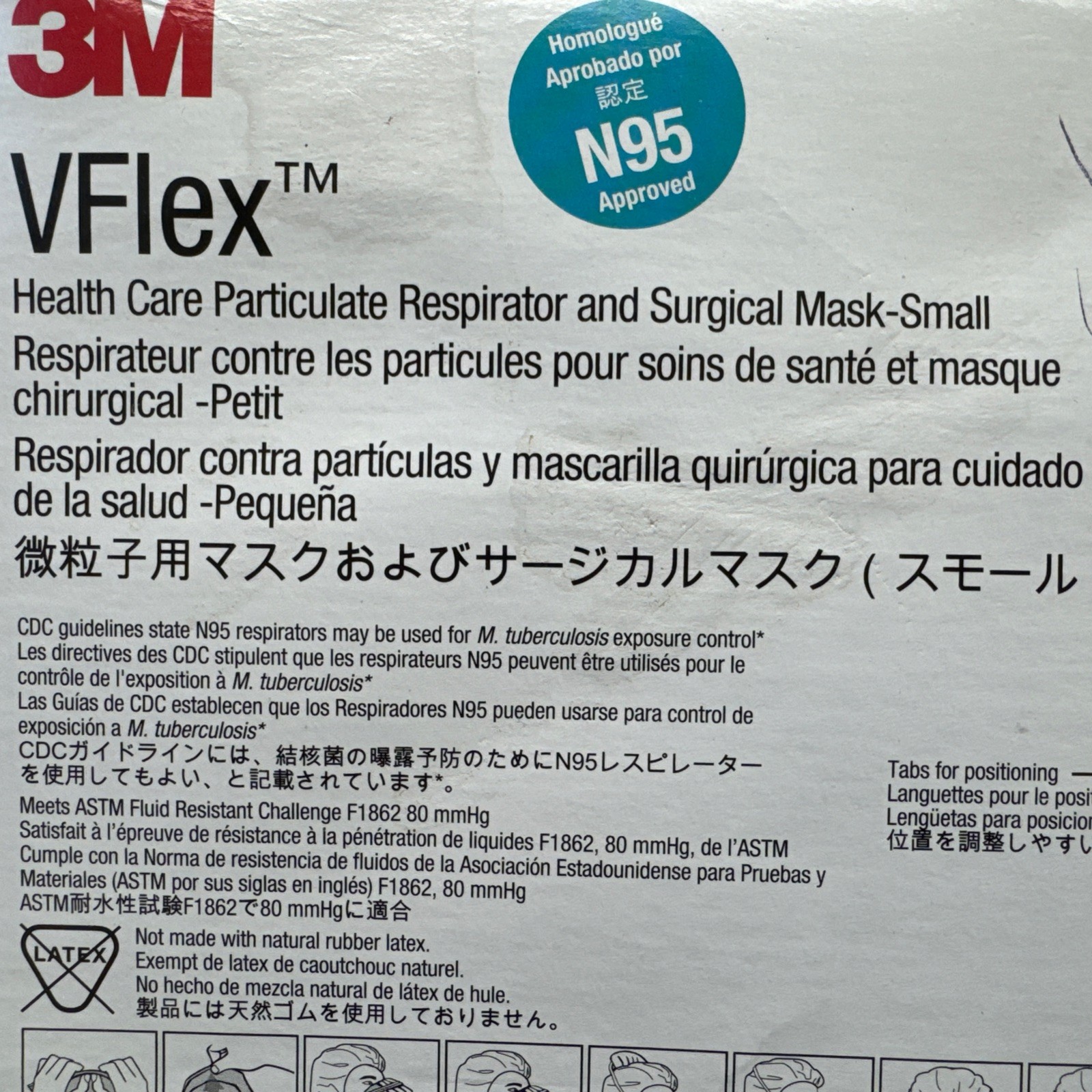 3M VFlex 1804S, Particulate Respirator NIOSH N95 Small Surgical Face Mask 50/Box