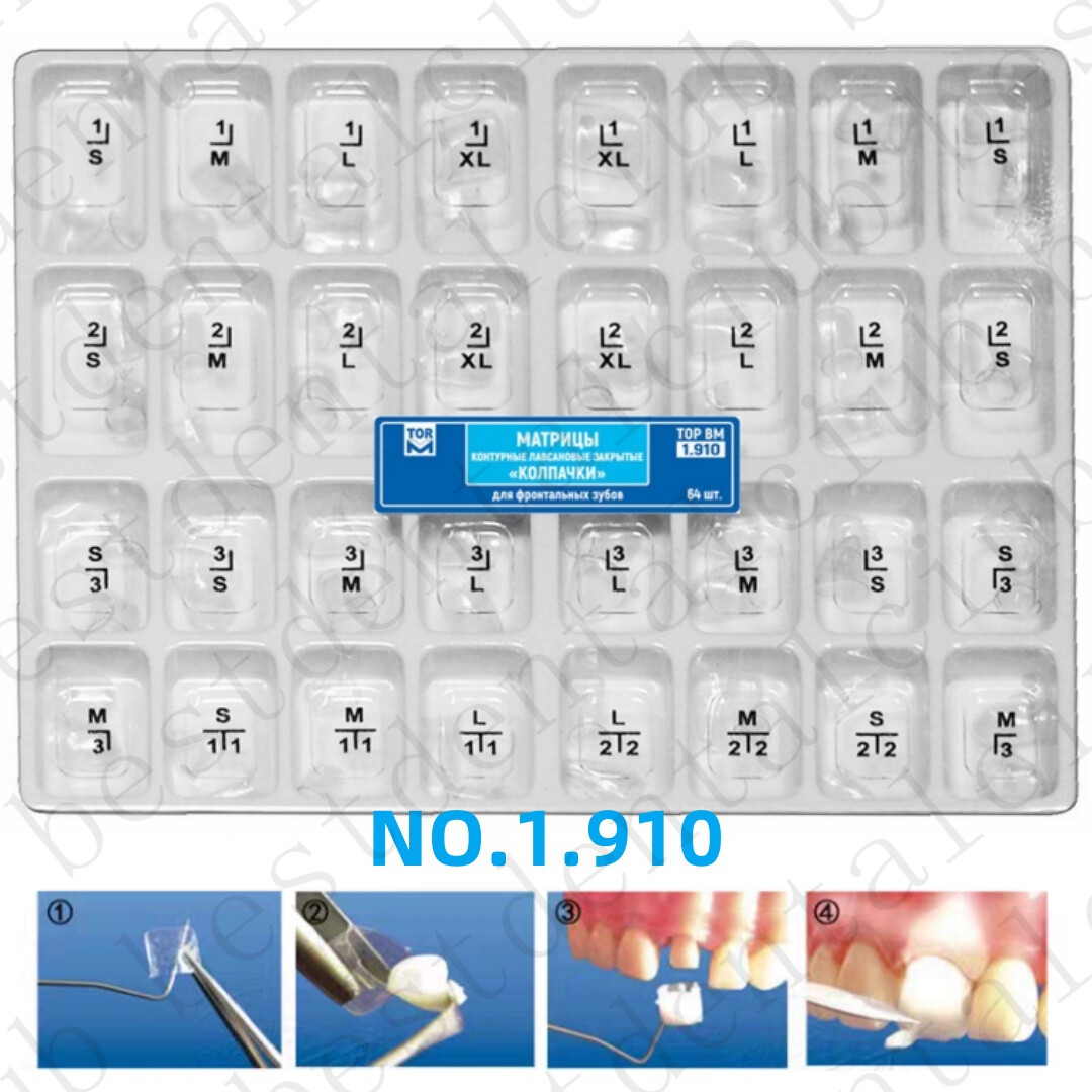 Dental Anterior Transparent Forms For Temporary Crowns No1.910 Kit TOR VM 64Pcs