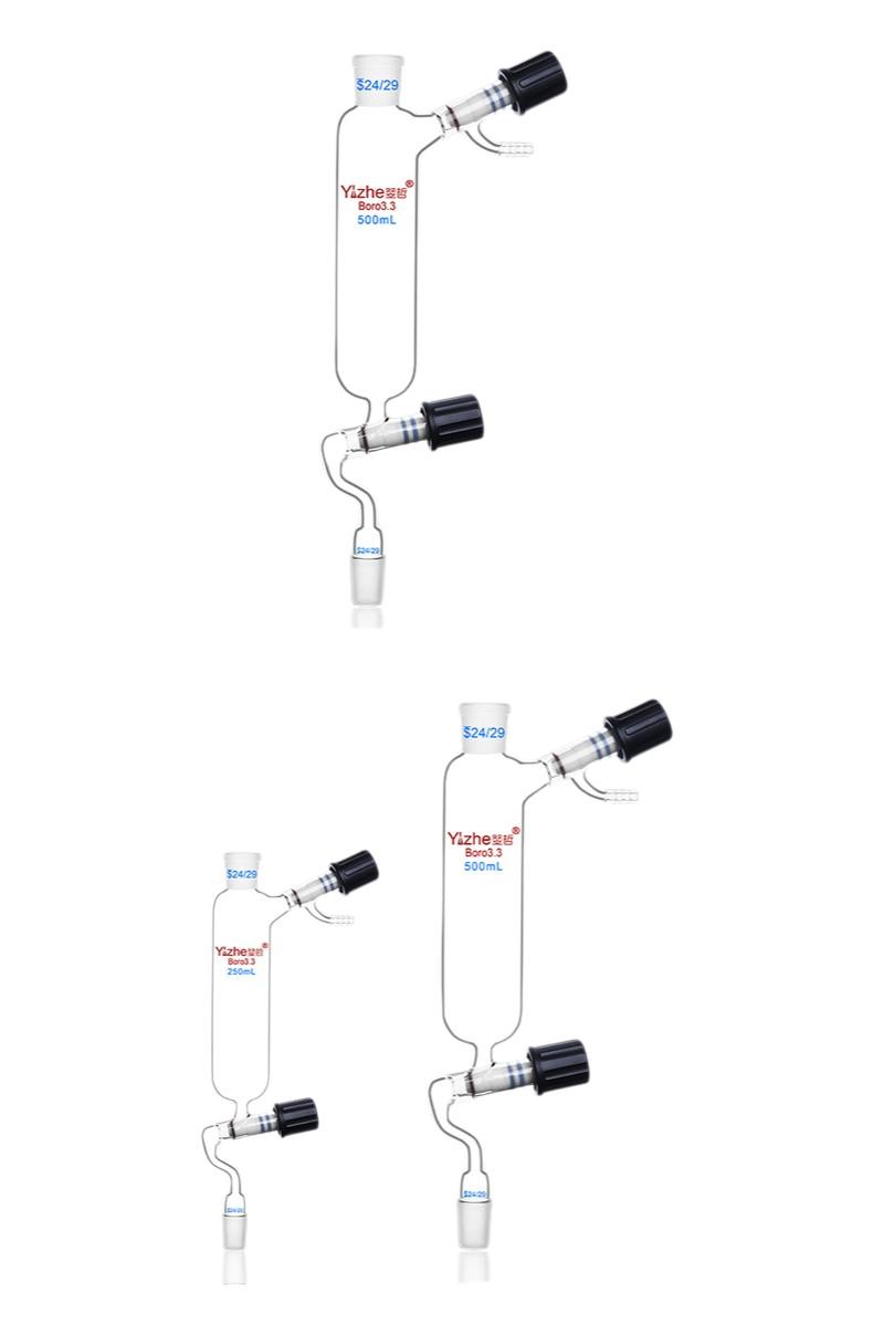 250ml-500ml Laboratory Glassware Filling Funnel w/ Vacuum Valve, Borosilicate