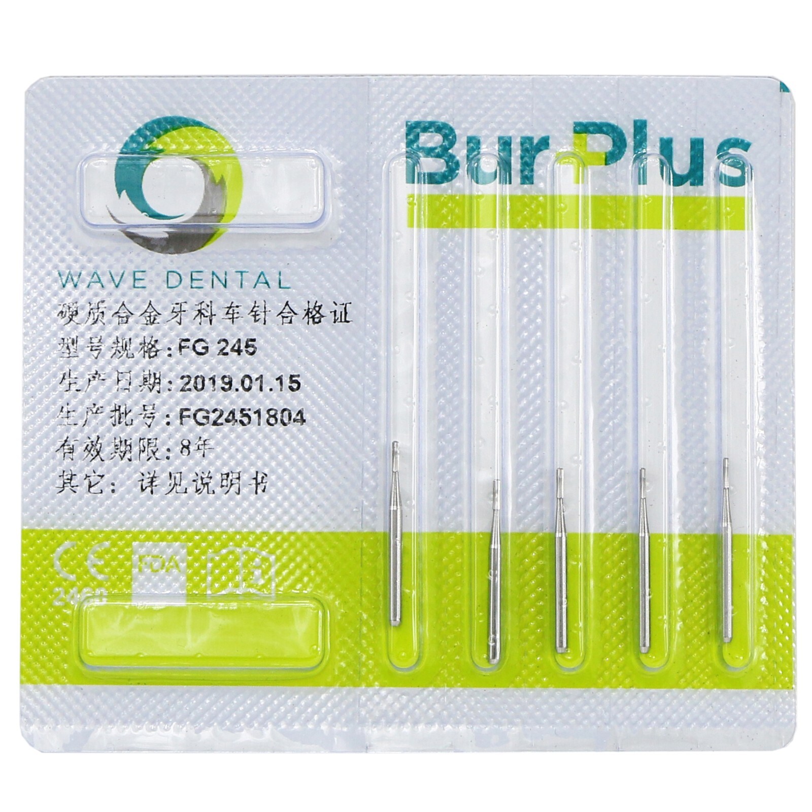 Wave Dental Surgical FG Burs 25mm Carbide Bur Friction Grip Round For High Speed